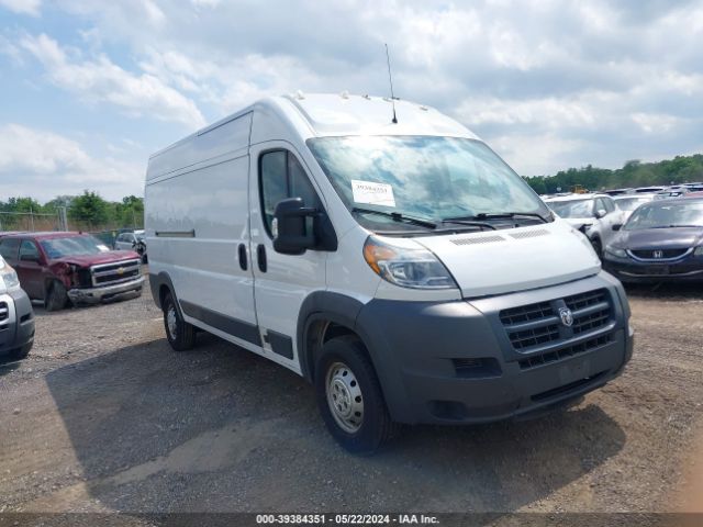 RAM PROMASTER 2500 2014 3c6trvdg9ee127438