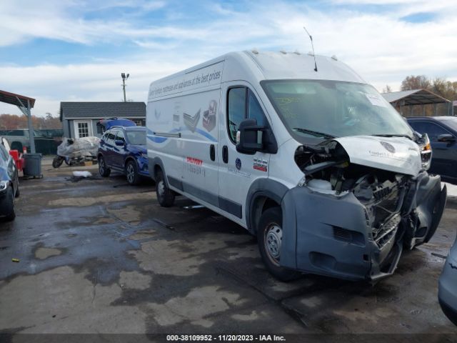 RAM PROMASTER 2500 2016 3c6trvdg9ge114417