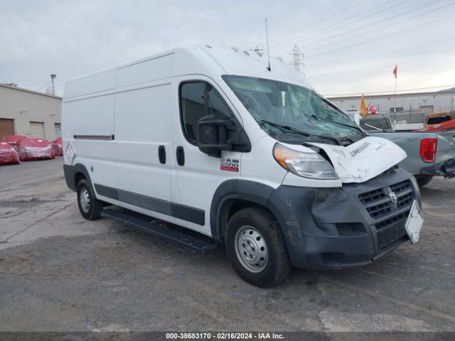 RAM PROMASTER 2500 2016 3c6trvdg9ge128768