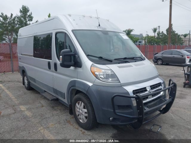 RAM PROMASTER 2500 2017 3c6trvdg9he529058