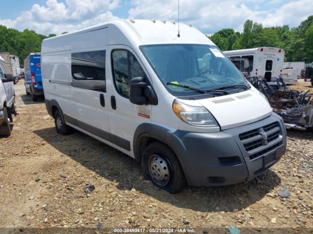 RAM PROMASTER 2500 2017 3c6trvdg9he537385