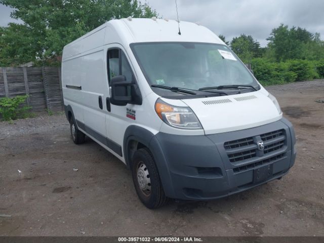 RAM PROMASTER 2500 2017 3c6trvdg9he541307