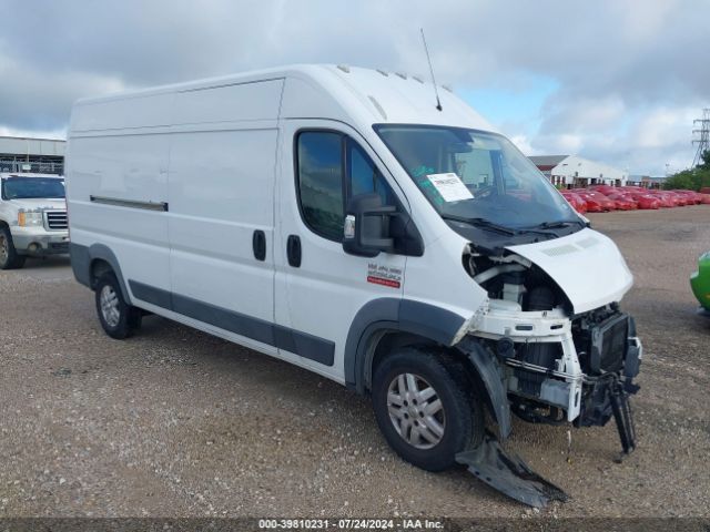 RAM PROMASTER 2500 2018 3c6trvdg9je100766