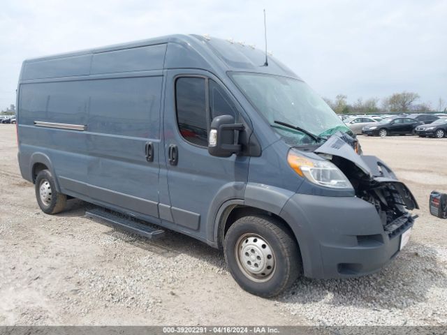 RAM PROMASTER 2500 2018 3c6trvdg9je159428