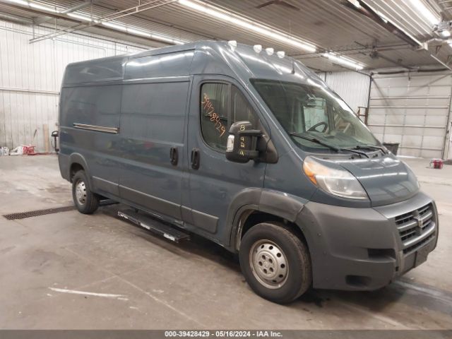 RAM PROMASTER 2500 2018 3c6trvdg9je160708