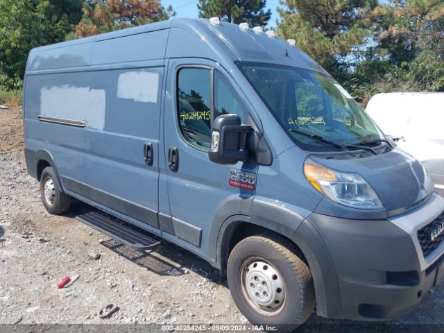 RAM PROMASTER 2500 2019 3c6trvdg9ke514955