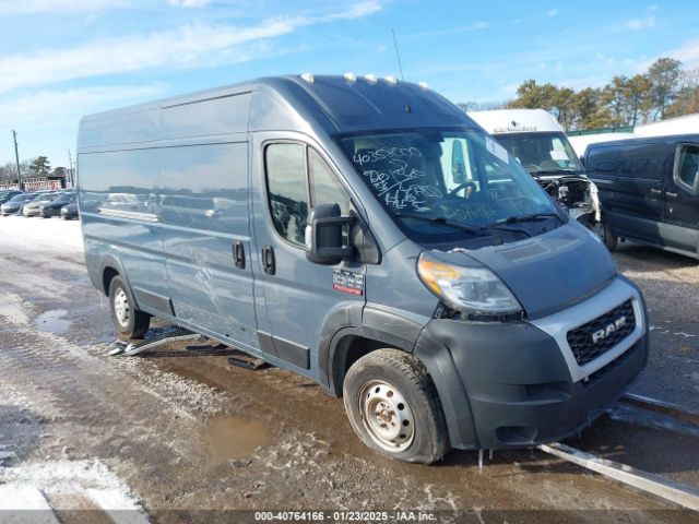 RAM PROMASTER 2500 2019 3c6trvdg9ke517113