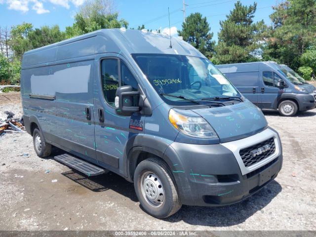 RAM PROMASTER 2500 2019 3c6trvdg9ke519069