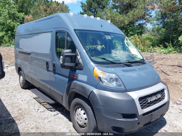 RAM PROMASTER 2500 2019 3c6trvdg9ke519105