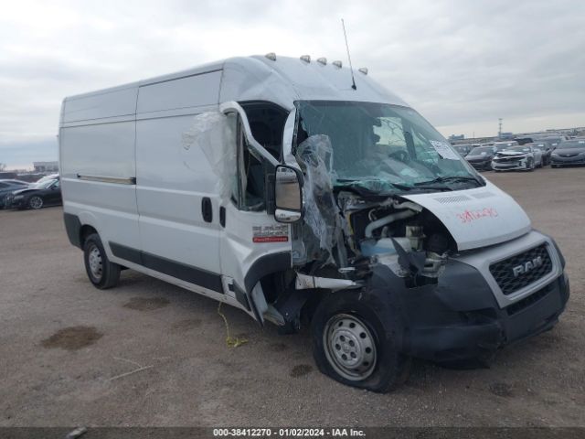 RAM PROMASTER 2500 2019 3c6trvdg9ke535529