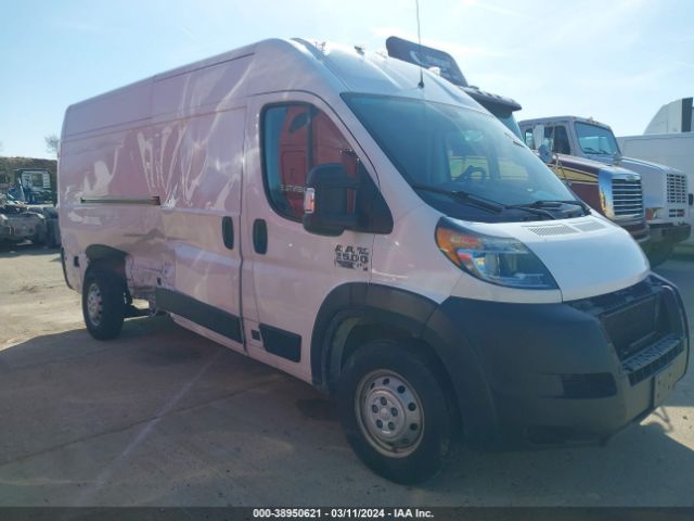 RAM PROMASTER 2500 2020 3c6trvdg9le101385