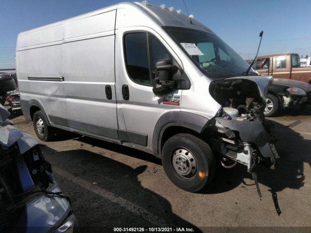 RAM PROMASTER 2015 3c6trvdgxfe512332