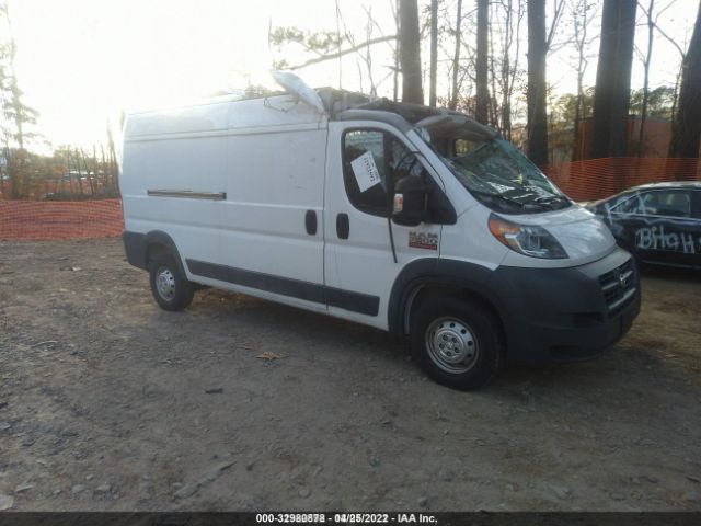 RAM PROMASTER CARGO VAN 2017 3c6trvdgxhe500698