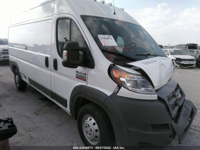 RAM PROMASTER CARGO VAN 2017 3c6trvdgxhe502323