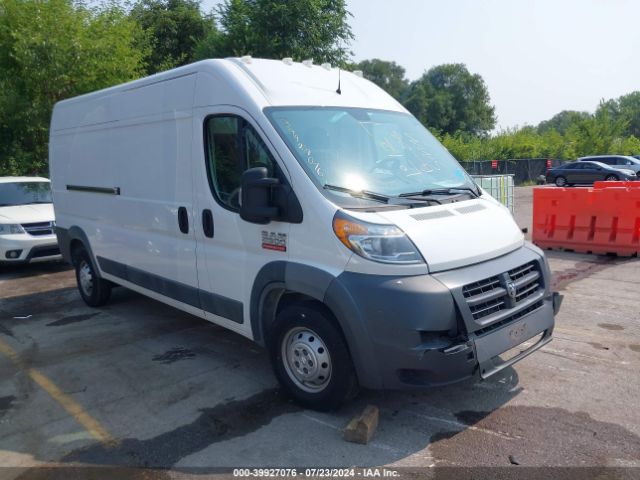 RAM PROMASTER 2500 2017 3c6trvdgxhe513970