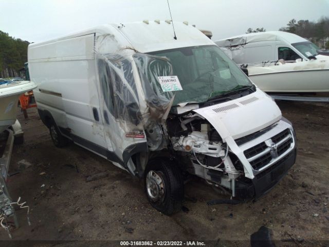 RAM PROMASTER CARGO VAN 2017 3c6trvdgxhe521194