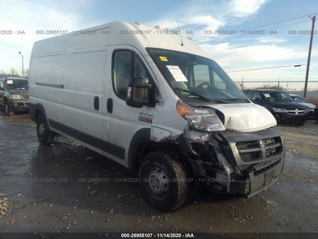 RAM PROMASTER CARGO VAN 2017 3c6trvdgxhe522152