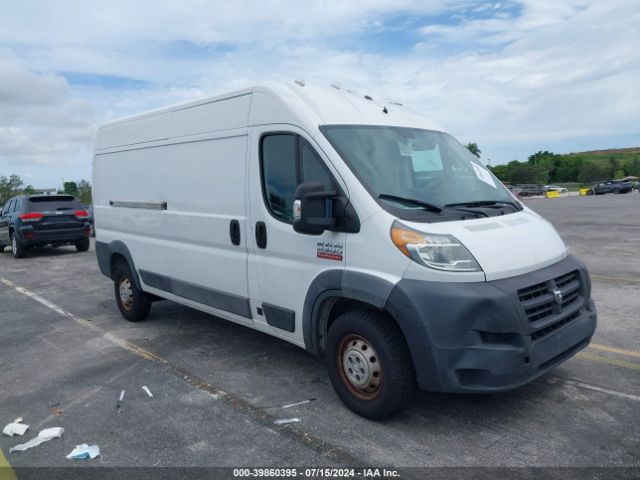 RAM PROMASTER 2500 2017 3c6trvdgxhe528050