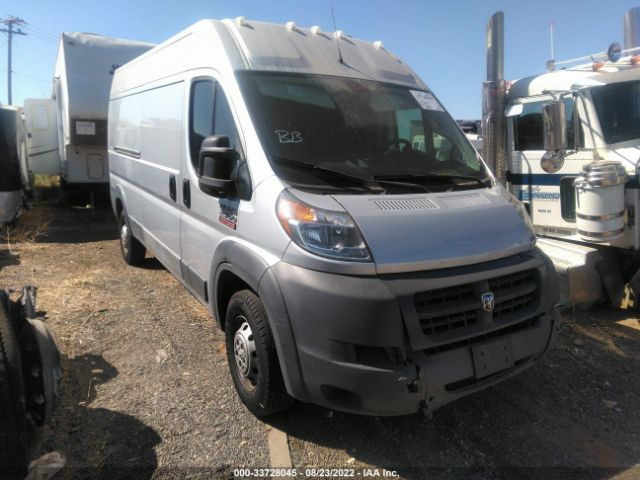 RAM PROMASTER CARGO VAN 2017 3c6trvdgxhe548640