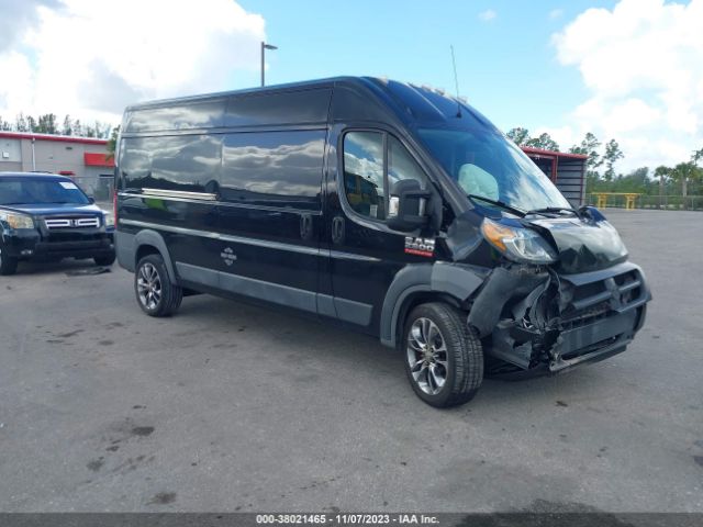 RAM PROMASTER 2500 2018 3c6trvdgxje139267