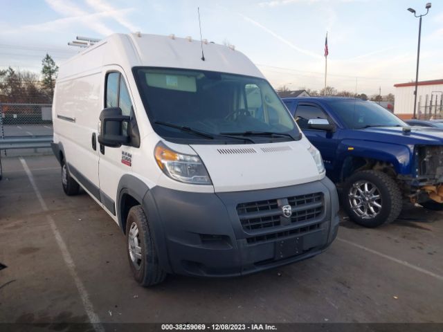 RAM PROMASTER 2500 2018 3c6trvdgxje155064