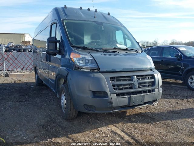 RAM PROMASTER 2500 2018 3c6trvdgxje159440