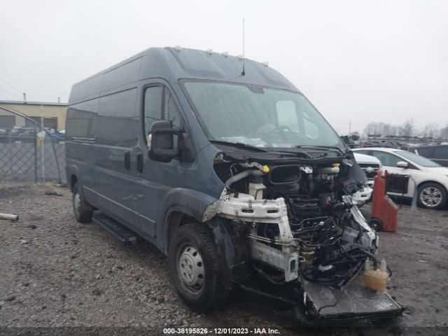 RAM PROMASTER 2500 2018 3c6trvdgxje160684