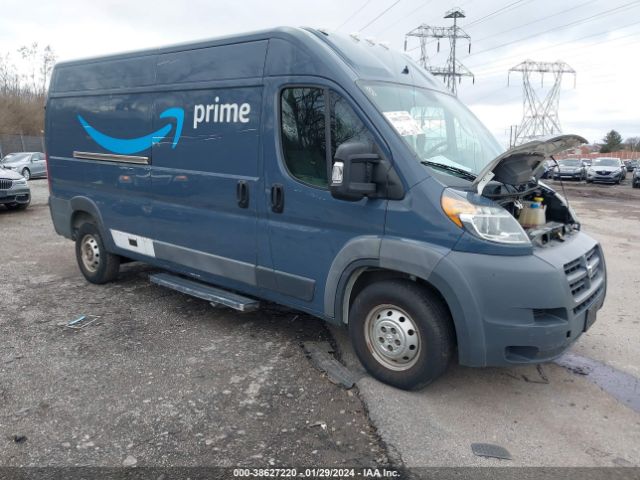 RAM PROMASTER 2500 2018 3c6trvdgxje160913