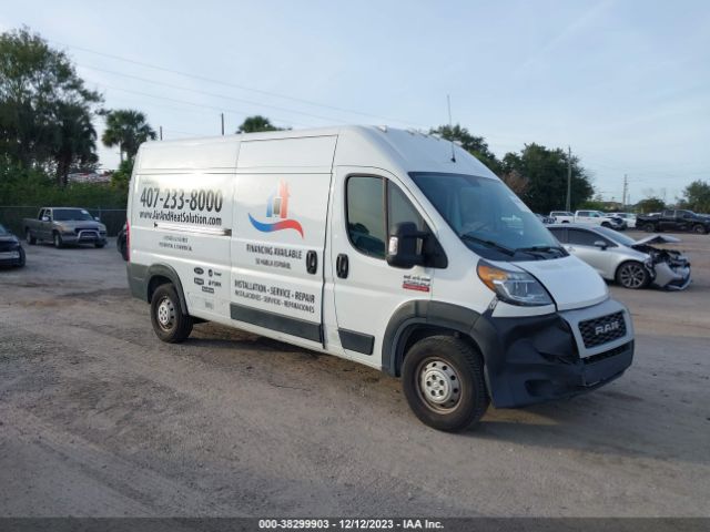 RAM PROMASTER 2500 2019 3c6trvdgxke504855