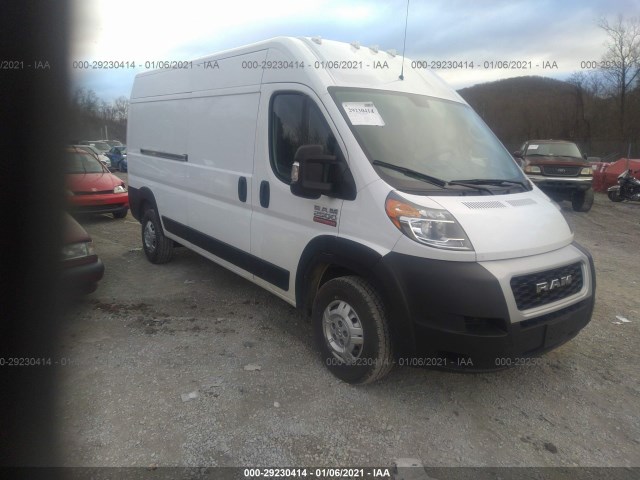 RAM PROMASTER CARGO VAN 2019 3c6trvdgxke507769