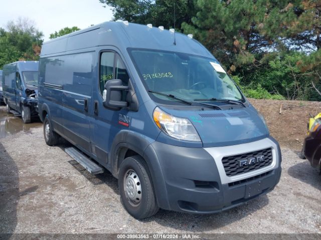 RAM PROMASTER 2500 2019 3c6trvdgxke521686