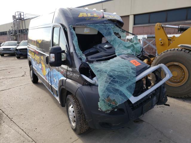 RAM PROMASTER 2019 3c6trvdgxke552761