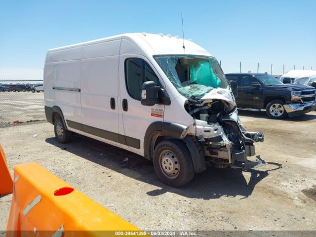 RAM PROMASTER 2500 2019 3c6trvdgxke555871