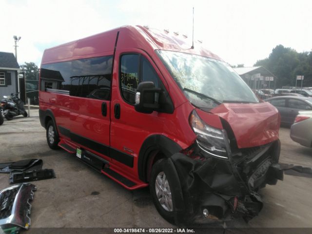 RAM PROMASTER CARGO VAN 2020 3c6trvdgxle101833