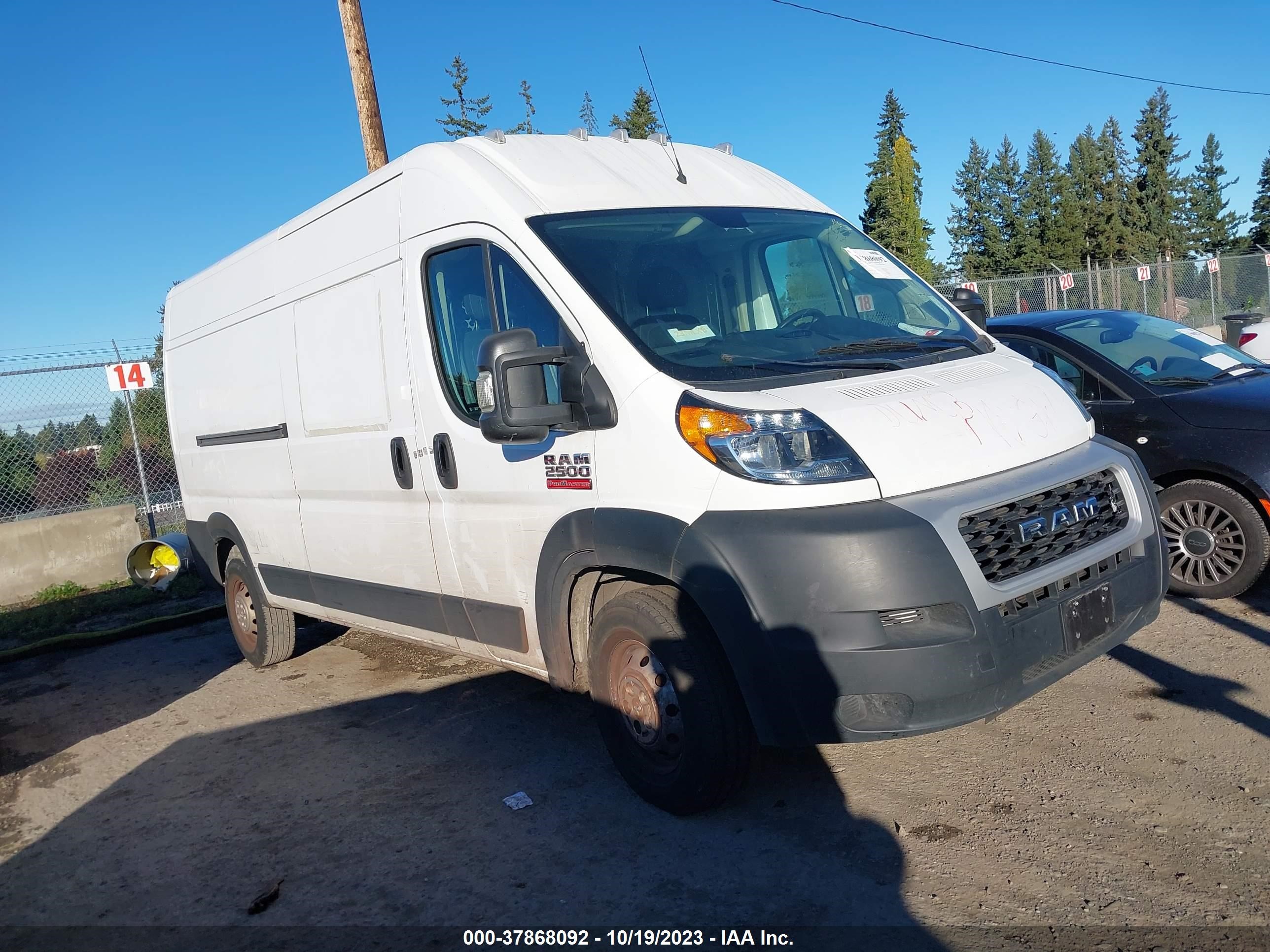 RAM PROMASTER CITY 2020 3c6trvdgxle112122