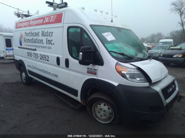 RAM PROMASTER CARGO VAN 2020 3c6trvdgxle112315