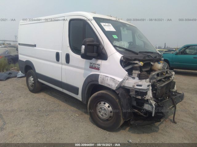 RAM PROMASTER CARGO VAN 2018 3c6trvng0je145349