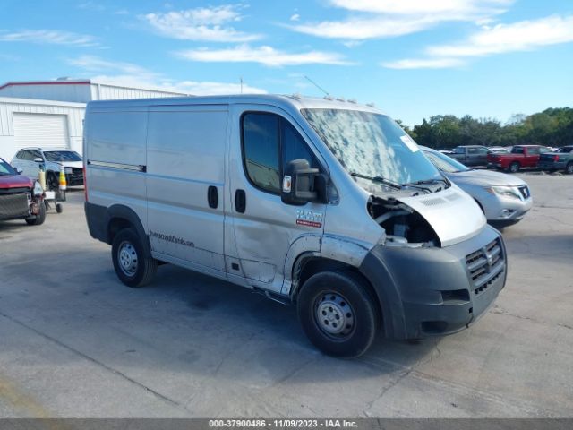 RAM PROMASTER CARGO VAN 2017 3c6trvng3he511010