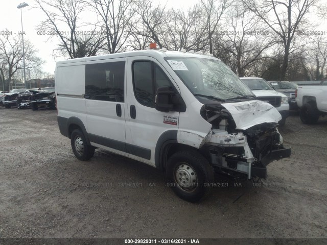 RAM PROMASTER 2015 3c6trvng5fe519879