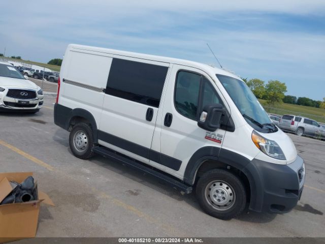 RAM PROMASTER 1500 2019 3c6trvng5ke555761