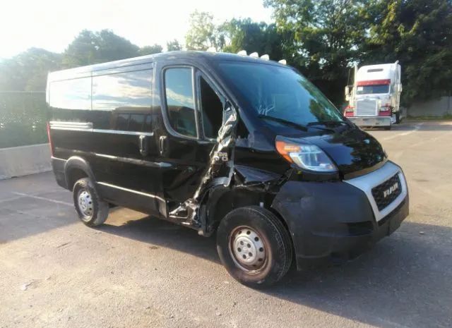 RAM PROMASTER CARGO VAN 2020 3c6trvng7le104218