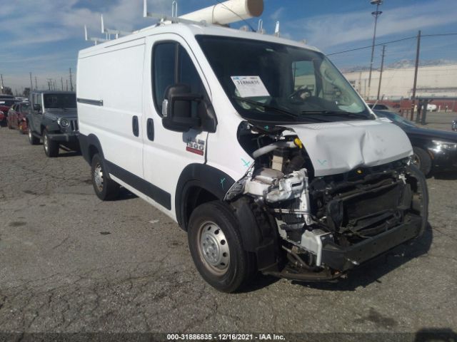 RAM PROMASTER CARGO VAN 2020 3c6trvng7le142080