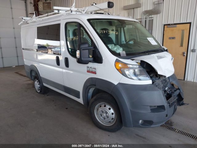 RAM PROMASTER 1500 2016 3c6trvng8ge116481