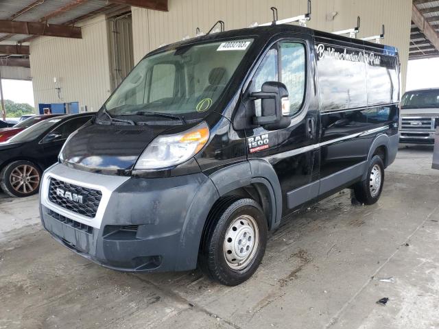 RAM PROMASTER 2016 3c6trvng8ge125861