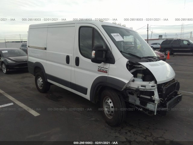 RAM PROMASTER CARGO VAN 2017 3c6trvng8he523377