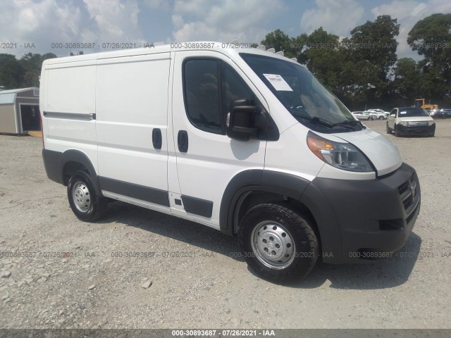 RAM PROMASTER 2015 3c6trvng9fe509579