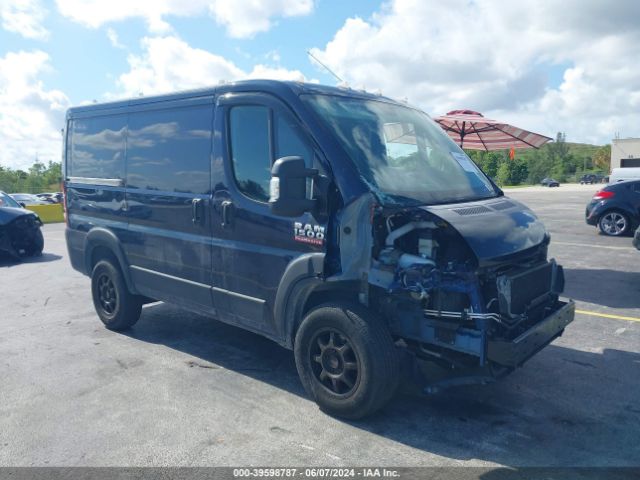 RAM PROMASTER 1500 2018 3c6trvng9je128355