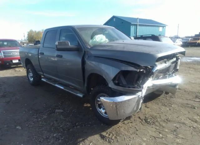 RAM 2500 2012 3c6ud5cl2cg305760