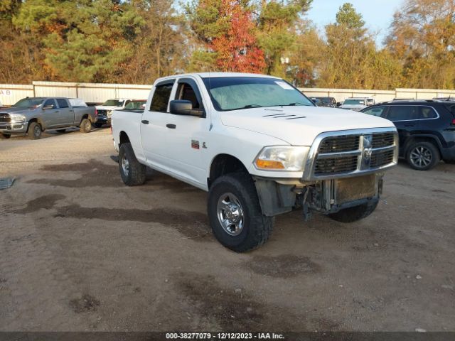 RAM 2500 2012 3c6ud5cl3cg106359