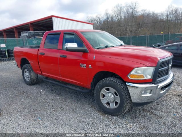 RAM 2500 2012 3c6ud5cl3cg191140